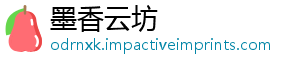 办风信用险大高额卡代-墨香云坊